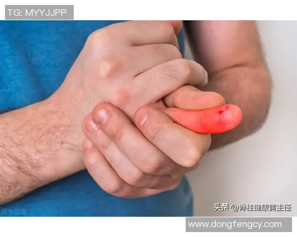 手指意外被篮球撞击后的疼痛与处理方法分享
